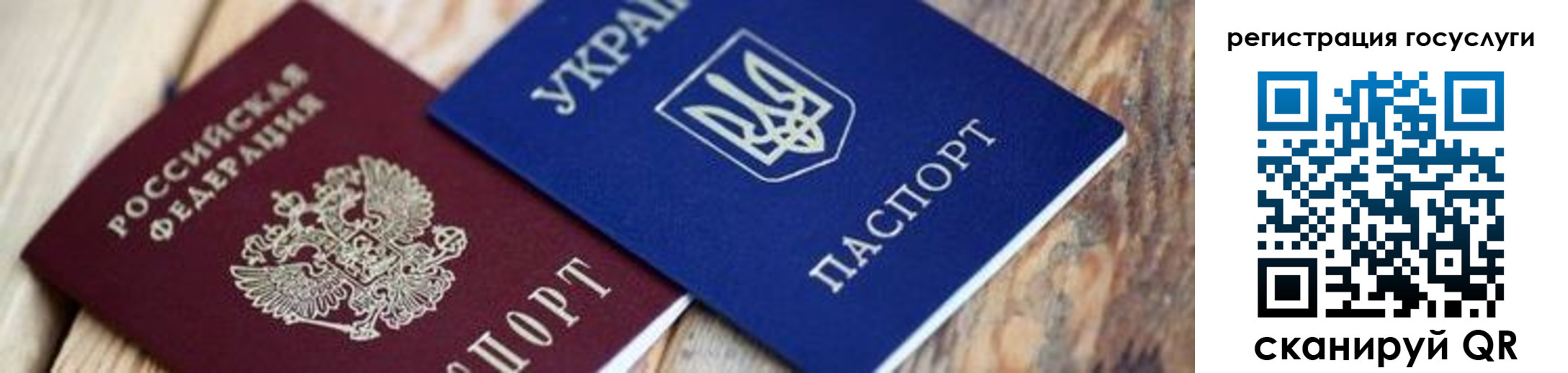 форма 3 в Одинцово
